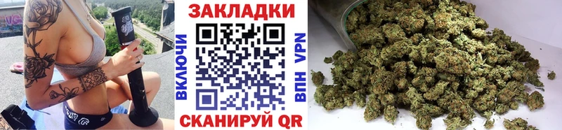 Что такое Чаплыгин A-PVP  Кокаин  Гашиш  МЕФ  Конопля 