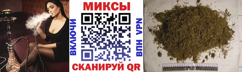 БУТИРАТ буратино  блэк спрут вход  Чаплыгин  продажа наркотиков 