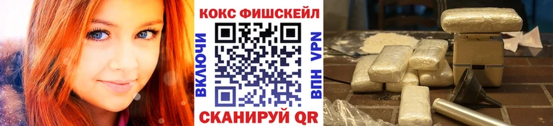 Кокаин 98%  что такое   Чаплыгин 