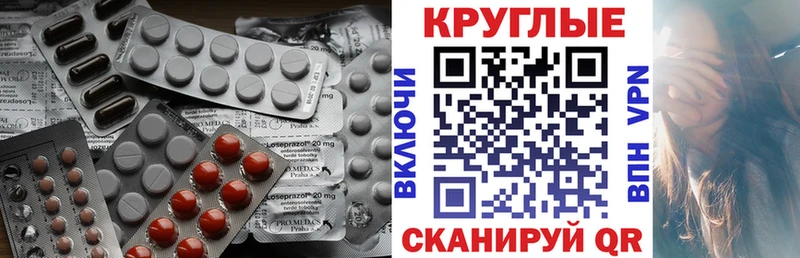 Экстази Дубай  Чаплыгин 