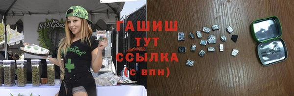 гидропоника Алексеевка