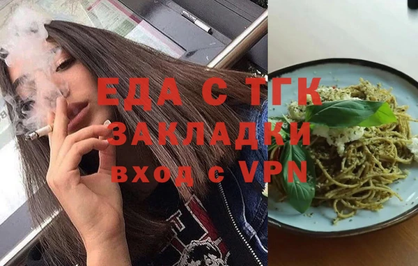 МДПВ Алексин