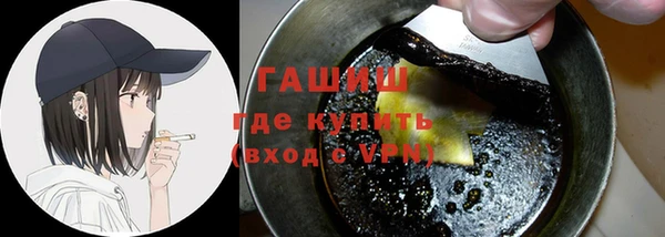 меф VHQ Михайлов
