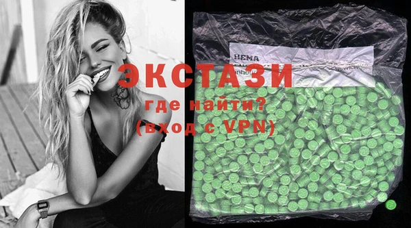 гидропоника Алексеевка