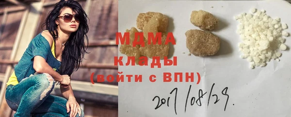 гидропоника Алексеевка