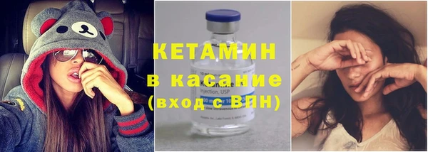 гидропоника Алексеевка