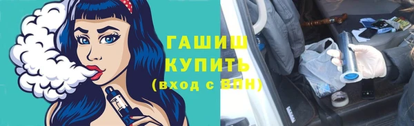 гидропоника Алексеевка
