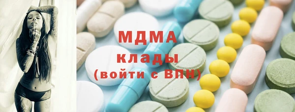 гидропоника Алексеевка