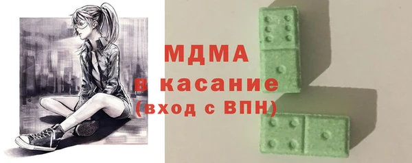 бутират Алзамай