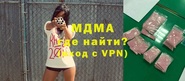 МДПВ Алексин
