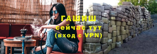 гидропоника Алексеевка