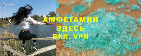 гидропоника Алексеевка