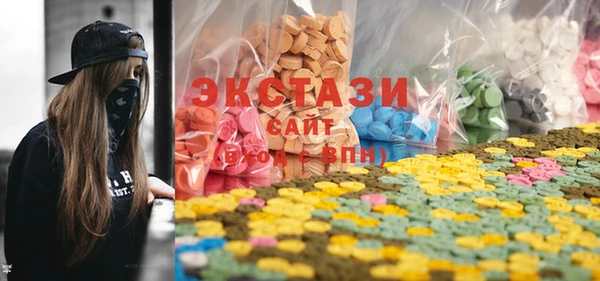 гидропоника Алексеевка