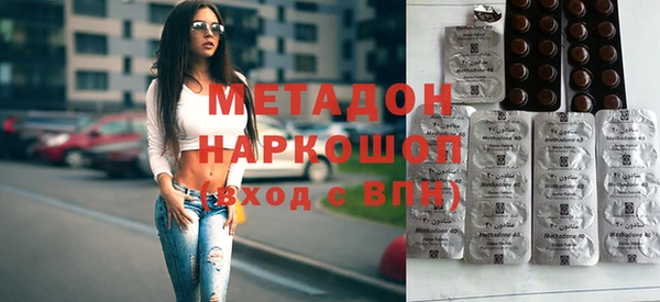 МДПВ Алексин