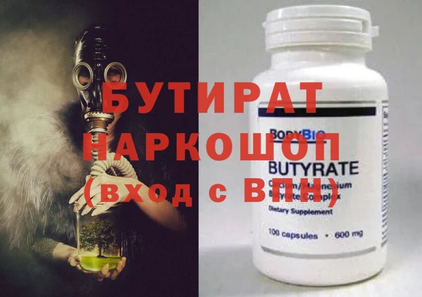 гидропоника Алексеевка