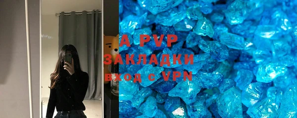 МДПВ Алексин