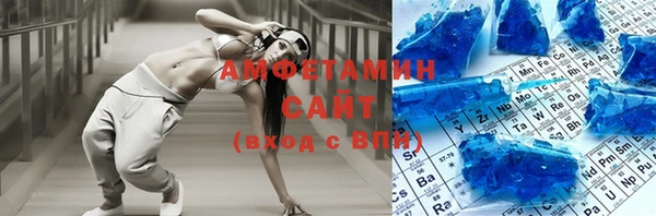 бутират Алзамай