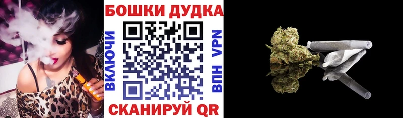 Шишки марихуана тримм  блэк спрут как войти  Чаплыгин 